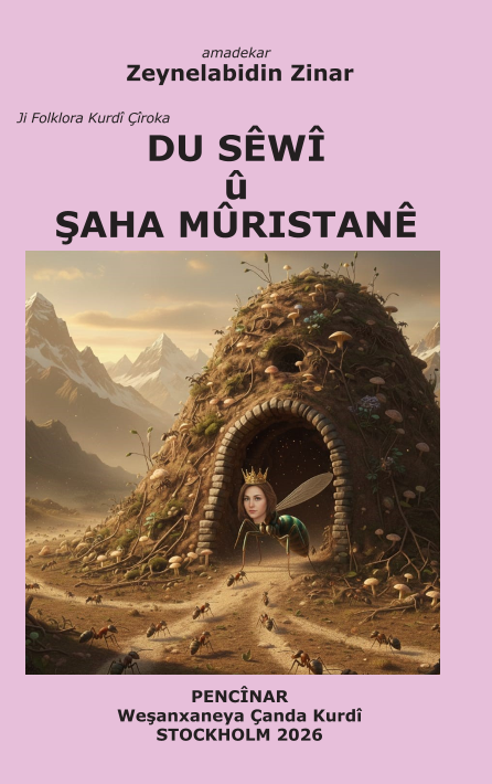 Berg/Qelpaẍ