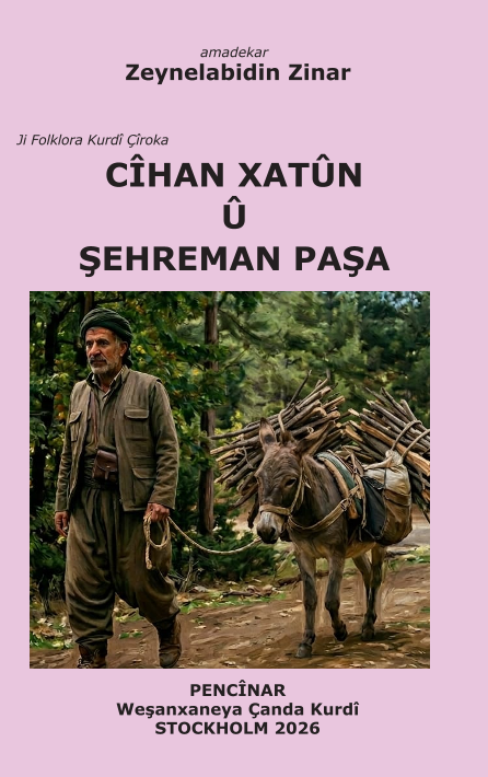 Berg/Qelpaẍ